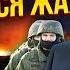 ГУДКОВ Я отримав СЕКРЕТНІ ДАНІ З КРЕМЛЯ 800 тис росіян зайдуть в Україну Їх потягнуть із Москви