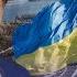 Политик из США Пинкус Украина на сухом пайке уступки Зеленского садизм США стыд Шольца