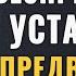 Гиппократ Мудрые слова о Здоровье и Болезнях которые стоит послушать и знать Мудрые цитаты