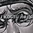 я хотела бы тебя меме тайни банни новое видео
