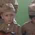 Смуглянка Таджикские дети из детского сада 6 Гулшан взорвали интернет БессмертныйПолкОнлайн
