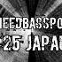 YouNeedBassPodcast 25 Japau