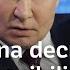 Putin Amplia Uso De Armas Nucleares Após EUA Autorizarem Mísseis De Longo Alcance Contra Rússia