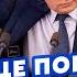 СВИТАН Это конец Путина убьют в Кремле Олигархи готовы ОСТАНОВИТЬ ВОЙНУ Начались ТОРГИ за Донбасс