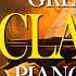 20 Most Beautiful Works Of Classical Music Mozart Beethoven Chopin Bach Tchaikovsky