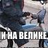 Лучше с друзьями на велике чем с чертями на гелике цель 100 подписчиков