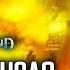 Новое начало RPG стрим The Station Warhammer Age Of Sigmar Soulbound