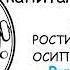 Клуб знаменитых капитанов Выпуск 114 В открытом море Исполнение желаний