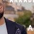 Аркадий Думикян Новый Армянин Караоке