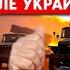 Отношения Казахстана и России все хуже Как Астана сохраняет баланс на что готова пойти Москва