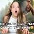 Я В МИРЕ ИТАЛЬЯНСКИХ МЕМОВ Только вы решаете роблокс игры смешное квинка