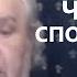 Секреты обретения чудесных способностей Владимир Шемшук