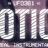 Ufo361 Emotions Instrumental Prod By Sonus030 The Cratez