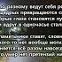 Когда уходят люди Эдуард Шнайдер Читает автор стихи мысли Книга 4 Два выбора Shorts