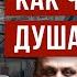 Как отбирают бизнес Власть и коррупция в России История жизни