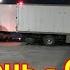 Рейс Тюмень Омск Отличная стоянка в Омске Trip Tyumen Omsk Good Truck Stop In Omsk