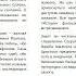 Диоген Лаэртский История философии Книга III Платон Критика