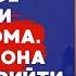 Муж такое учудил что жена еще долго не могла прийти в себя История из жизни