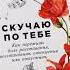 Книги Илсе Санд для интровертов и чувствительных людей