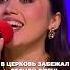 Песня про дождливый осенний день