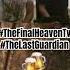 Wenn Das GAME Die SYNCHRO übernimmt Thelastguardian Gaming Shorts Funy Thefinalheaventv