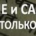 Славяне и санскрит откуда столько общего