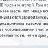 Программу Дальневосточный гектар продлят до марта 2023 года