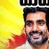 LIVE మహ న డ పస ప ప డ గ TDP Mahanadu 2025 CM Chandrababu Nara Lokesh ABN