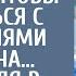 Хирурга отправили в другую клинику разобраться с махинациями Едва войдя в операционную он обомлел