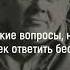 Волосков Владимир Васильевич Синий перевал