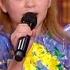 Little Patriot With Amazing Song On Ukraine S Got Talent