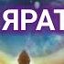 ХУДОНИ КИМ ЯРАТГАН ЖАВОБНИ ВИДЕОДА БИЛИБ ОЛИНГ