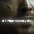 Джесси Пинкман на дуэли Путь Во все тяжкие Shorts кино фильмы