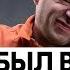 ПРОВАЛЫ ПАМЯТИ ПОСЛЕ АЛКОГОЛЯ Как алкоголь влияет на мозг