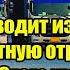 Россия выводит из строя транспортную отрасль Польши Этого ждали с 1991 го Запад шокирован