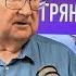 КРУТИХИН о САМОМ ТАЙНОМ КОШЕЛЬКЕ Путина Шойгу Белоусове Миллере Певчих нефти и газе