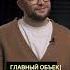 Государство отмирает гражданское общество скукожилось