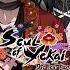 Soul Of Yokai S2 The Lost Kami Chapter 11 ENG All Premium Choice