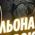 ВЫТАЩИ БЛ МЕНЯ ОТСЮДА ТРЕТИЙ БАТАЛЬОН ПОЛНОСТЬЮ ОТКАЗАЛСЯ УЧАВСТВОВАТЬ ГУР перехваты