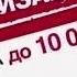 Реклама Эльдорадо 2011 Телевизор LG