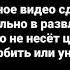 скачать дисклеймер бесплатно онлайн