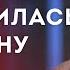 Одна женщина две семьи Две любви Часть 2 Мелодрама Новые фильмы 2024 Фильмы про любовь