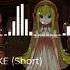 T Pazolite Cheatreal TPZREMAKE Short