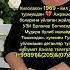 Trend Dance Funny Baki Rek Instagram Shorts Tiktok Duet