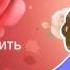 UTAU RUS DEMO Я ж его любила Suzune Tanomi Rus CV
