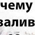 Гормональный кризис у женщин в 40 лет Почему разваливаются браки