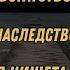 Жаль мне не сказали РАНЬШЕ Просветляющие цитаты Али ибн Абу Талиба