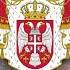 Bože Pravde God Of Justice 1872 National Anthem Kingdom Of Serbia 1882 1918