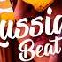 RASA Забери меня JVSTIN Remix
