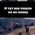 ты же сказал что ты шаришь в этой теме Shorts юмор шортс приколы прикол Memes развлечения